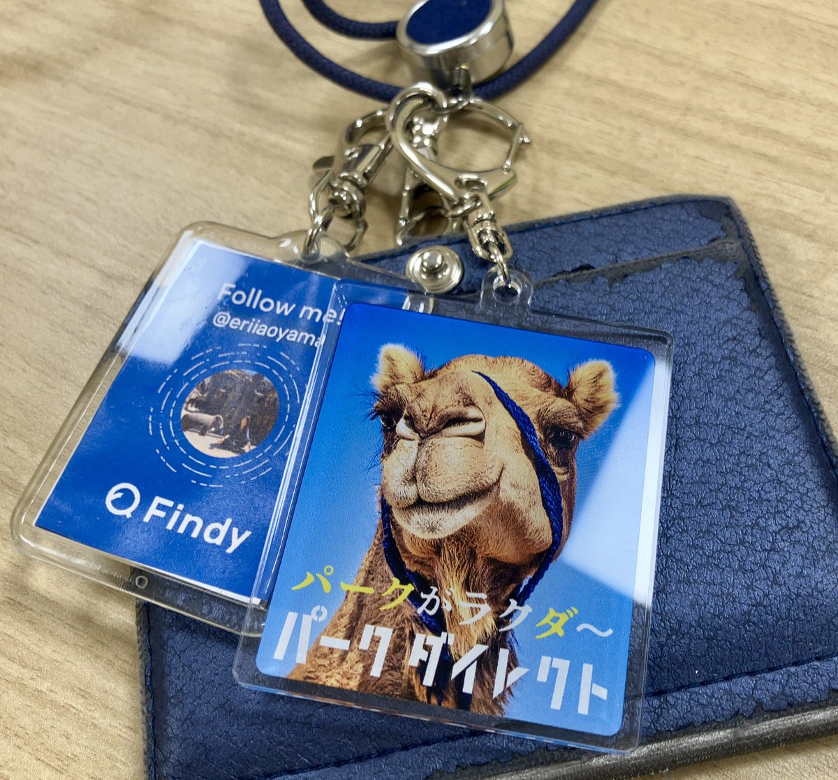 ニーリーさんのノベルティかわいい🐪
 #開発生産性con_findy