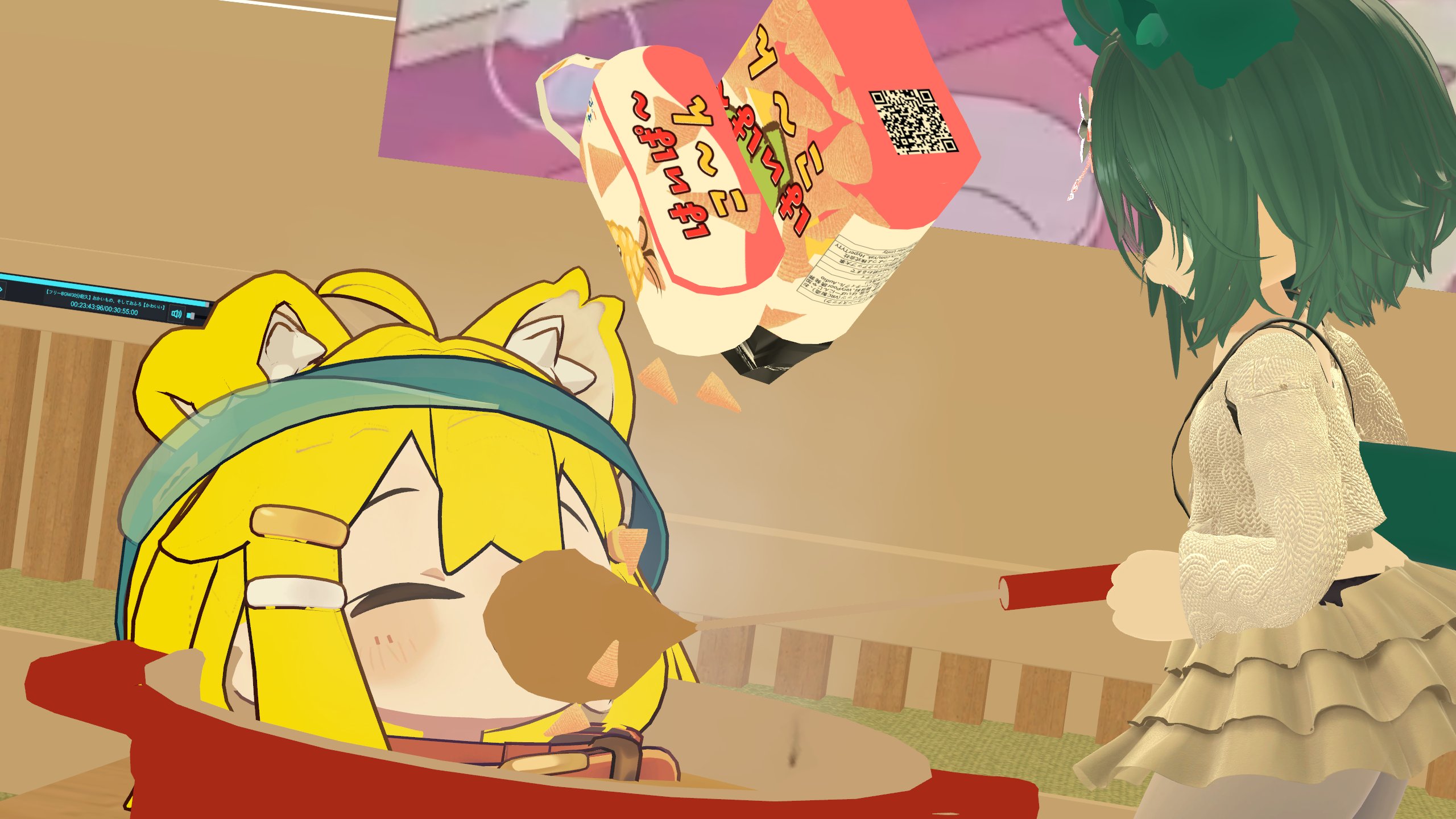 猫カフェ風無言おチビちゃんずカフェ〜ぷちしぇあ