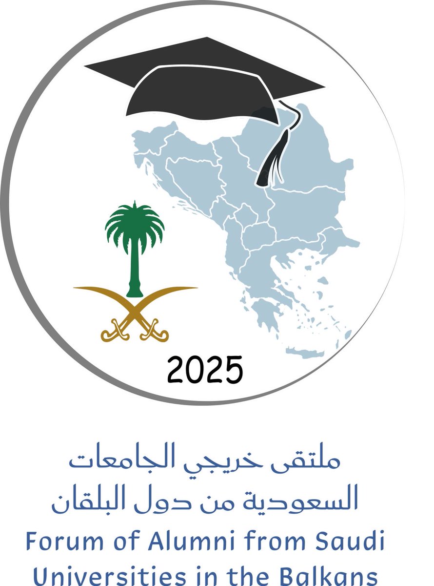 #خبر 

الجامعات السعودية ممثلة في ⁧#جامعة_الإمام⁩ محمد بن سعود الإسلامية و ⁧#جامعة_أم_القرى⁩ ⁦و ⁧#الجامعة_الإسلامية⁩ بالمدينة المنورة؛ تنظم ملتقى خريجي الجامعات السعودية من دول البلقان، في الفترة 7-9 يوليو 2025، في مدينة تيرانا بألبانيا.

🔗
uqu.edu.sa/App/News/175812