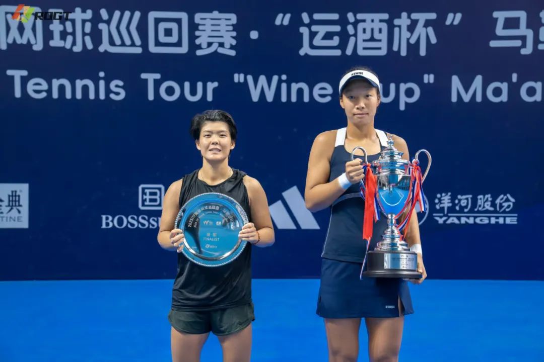 Guizhou__Sports's tweet photo. Recently, the 2025 ITF World Tennis Tour·Maanshan Open has come to an end,Guo Meiqi, a professional tennis player from #Guiyang City, has been fighting hard all the way, Won the runner up in the women's singles.😍💥💥
#ITF #Tennis #Guizhou https://t.co/rzhBI8Xsum