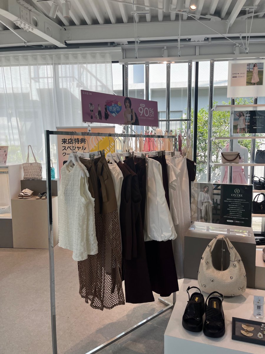 kazuma7mana's tweet photo. #SHEINTOKYO

#SHEINtrends

@shein_japan

#SHEINAgain https://t.co/vUEvMOPkeq