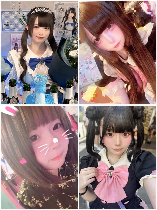にゃんたー✖️にゃんたーのツイート