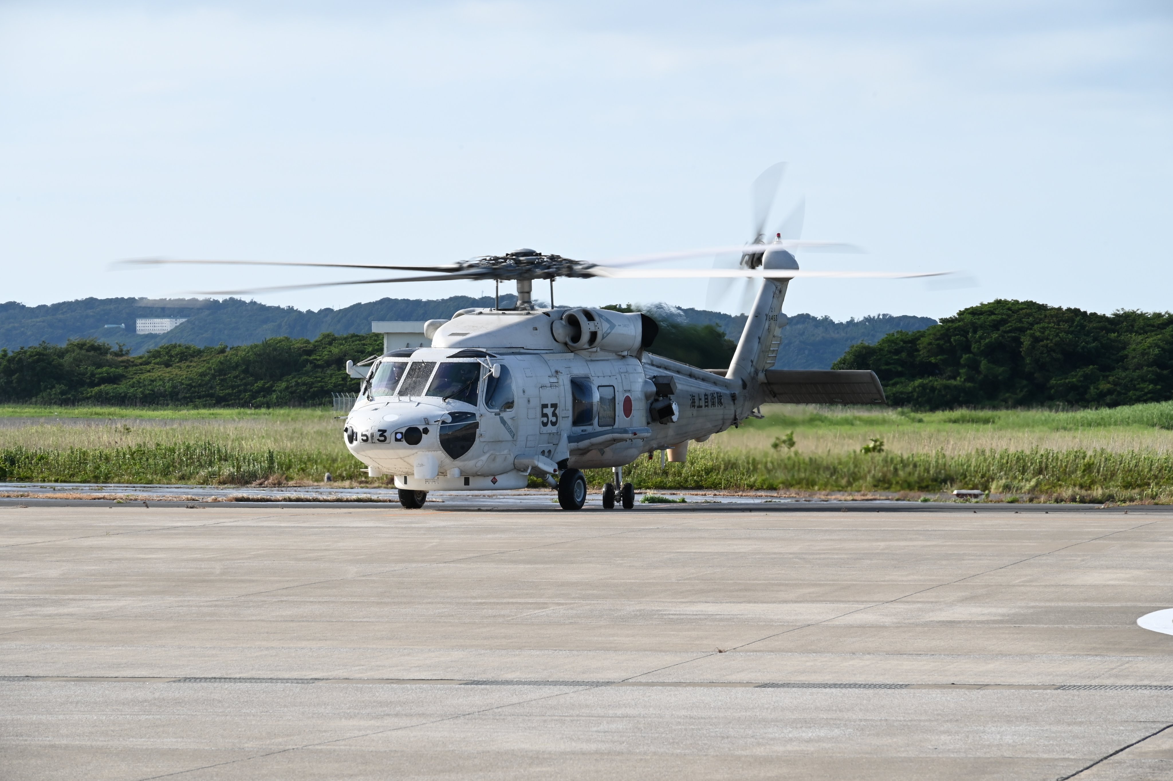 海自　館山21空 海上自衛隊 館山航空基地 第21航空隊 開隊15周年記念 パッチ