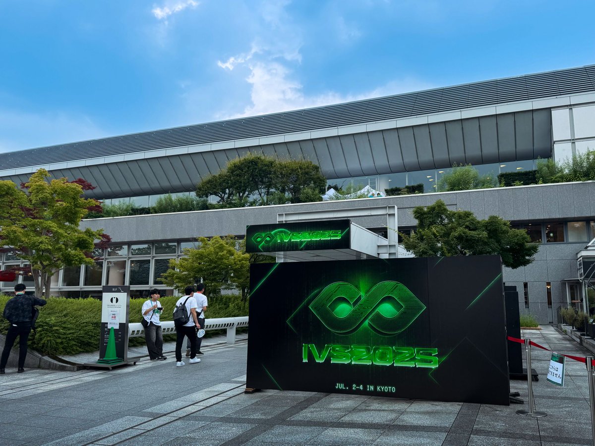 現地到着📍

#IVS2025