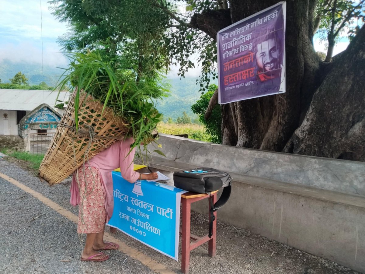 सर्बसाधरणमा कुनै कानुन पढ्ने,बिश्लेशन गर्ने  र सहि गलत निर्क्योल गर्ने क्षमता नभए पनि राज्यले निरन्तर  प्रदर्शन गरिरहेको ब्यबहारलाई बुझेका हुन्छन्  ! जनताको जनचाहनाले कानुन बन्छ , कानुले सरकारलाई नियन्त्रण गर्ने हो जनता त कानुनको अधिनमा रहि स्वतन्त्र हुन्छन्   !!