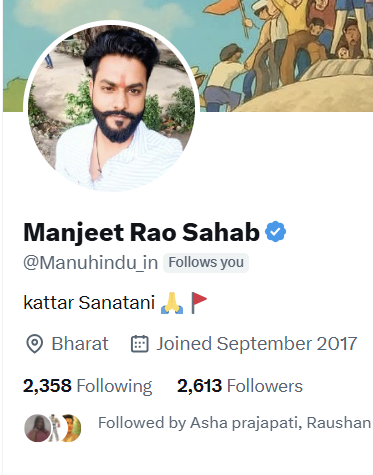 Surendra (@marble601) on Twitter photo आज नीली बती लेलि है 😀
उमीद है अब आपको ज्यादा नजर आऊँगा
RT कर दो, ताकि ज्यादा लोग जुड़ सके
<a href="/ArunKosli/">Arun Yadav</a> <a href="/nehraji77/">Nehra Ji</a> <a href="/Cyber_Huntss/">Cyber Huntss</a>
<a href="/umanngjain/">UMANNG JAIN ™</a> <a href="/saffron_sariya/">Saffron S@riya</a> आज नीली बती लेलि है 😀
उमीद है अब आपको ज्यादा नजर आऊँगा
RT कर दो, ताकि ज्यादा लोग जुड़ सके
<a href="/ArunKosli/">Arun Yadav</a> <a href="/nehraji77/">Nehra Ji</a> <a href="/Cyber_Huntss/">Cyber Huntss</a>
<a href="/umanngjain/">UMANNG JAIN ™</a> <a href="/saffron_sariya/">Saffron S@riya</a>