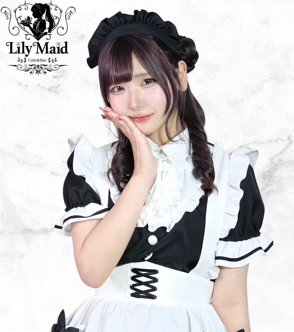 Lily Maidのツイート