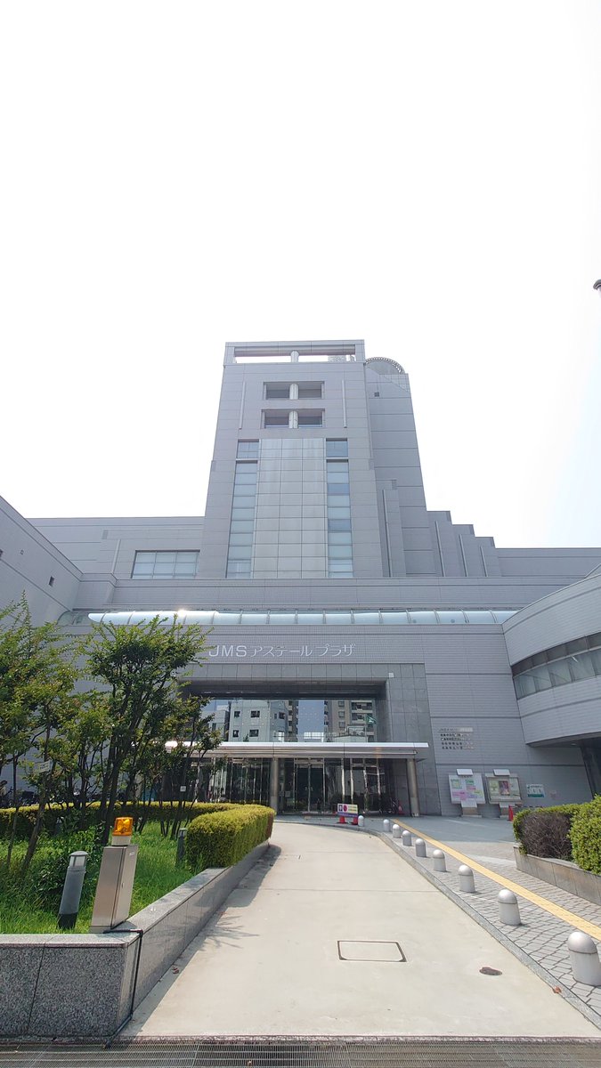 【 🚩本日開催！】
2025.7.3 Thu

kanekoayano
Hall Tour 2025 “⽯の⽷”
@広島JMSアステールプラザ ⼤ホール

OPEN 18:00 / START 19:00

🎫当日券情報
17:00より会場にて販売いたします。
指定席：¥6,500 (税込)
※予定枚数に達し次第、販売を終了いたします。