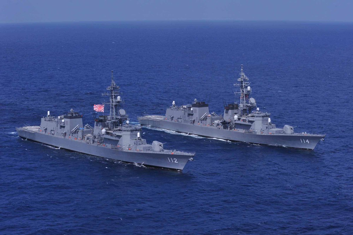 防衛省 海上自衛隊 on X