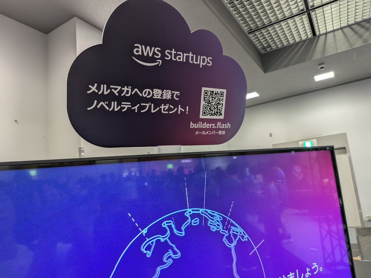 notf's tweet photo. AWSさんブースで画像作ってもらいました!すごい! #IVS2025 https://t.co/fYAmgxR6bw