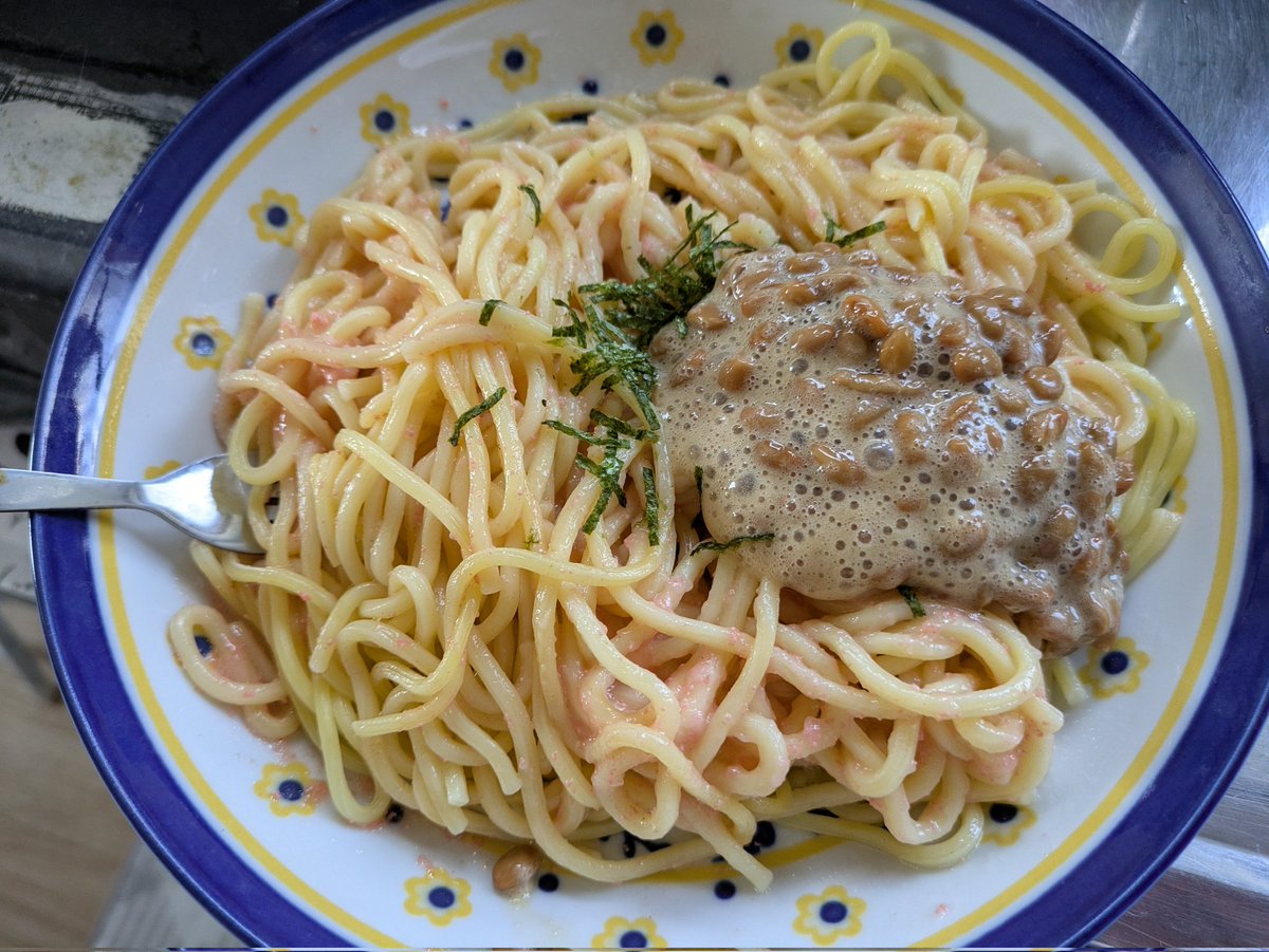 明太パスタに納豆かけて食べたらすんばらしく美味でした✨
満腹💨
ご馳走様でした🙏🏻