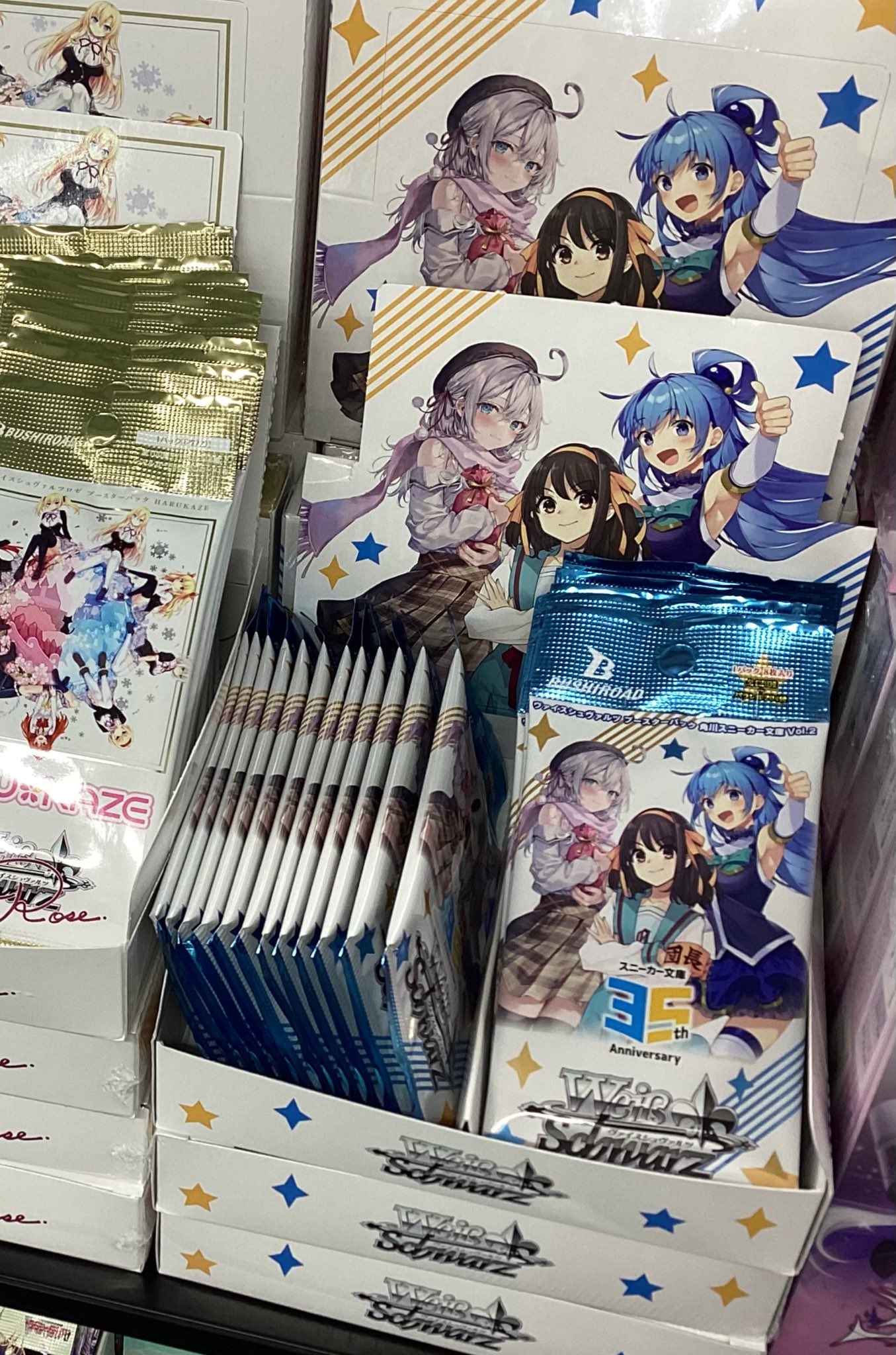 シャガール、【わがフィアンセにささぐ】、画集画、新品高級額 額装付 シャガール、【わがフィアンセにささぐ】、画集画、新品高級額