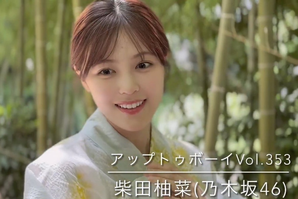 柚菜ちゃんの笑顔に癒されにきませんか☺️ 8/30の5部は完売しましたが