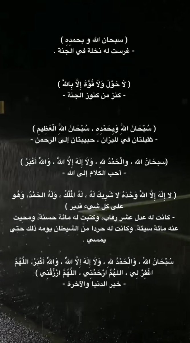 مَ. (@ii2_eee) on Twitter photo 