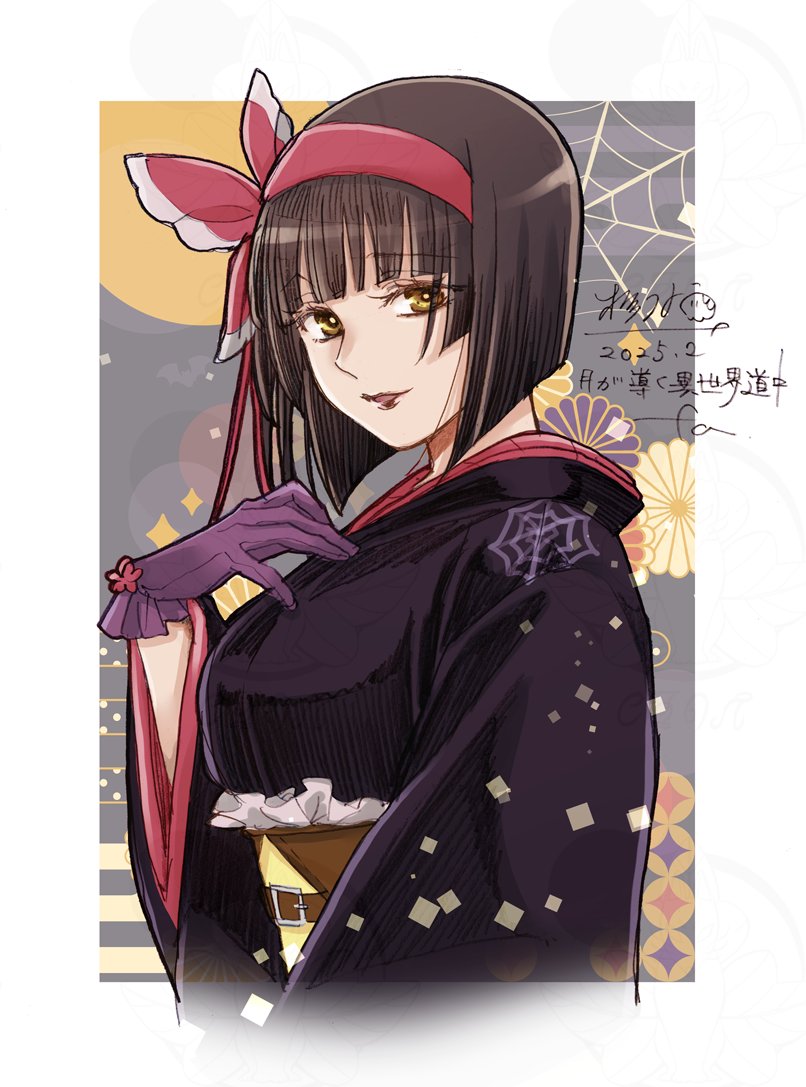 「塗り練澪」|木野コトラのイラスト