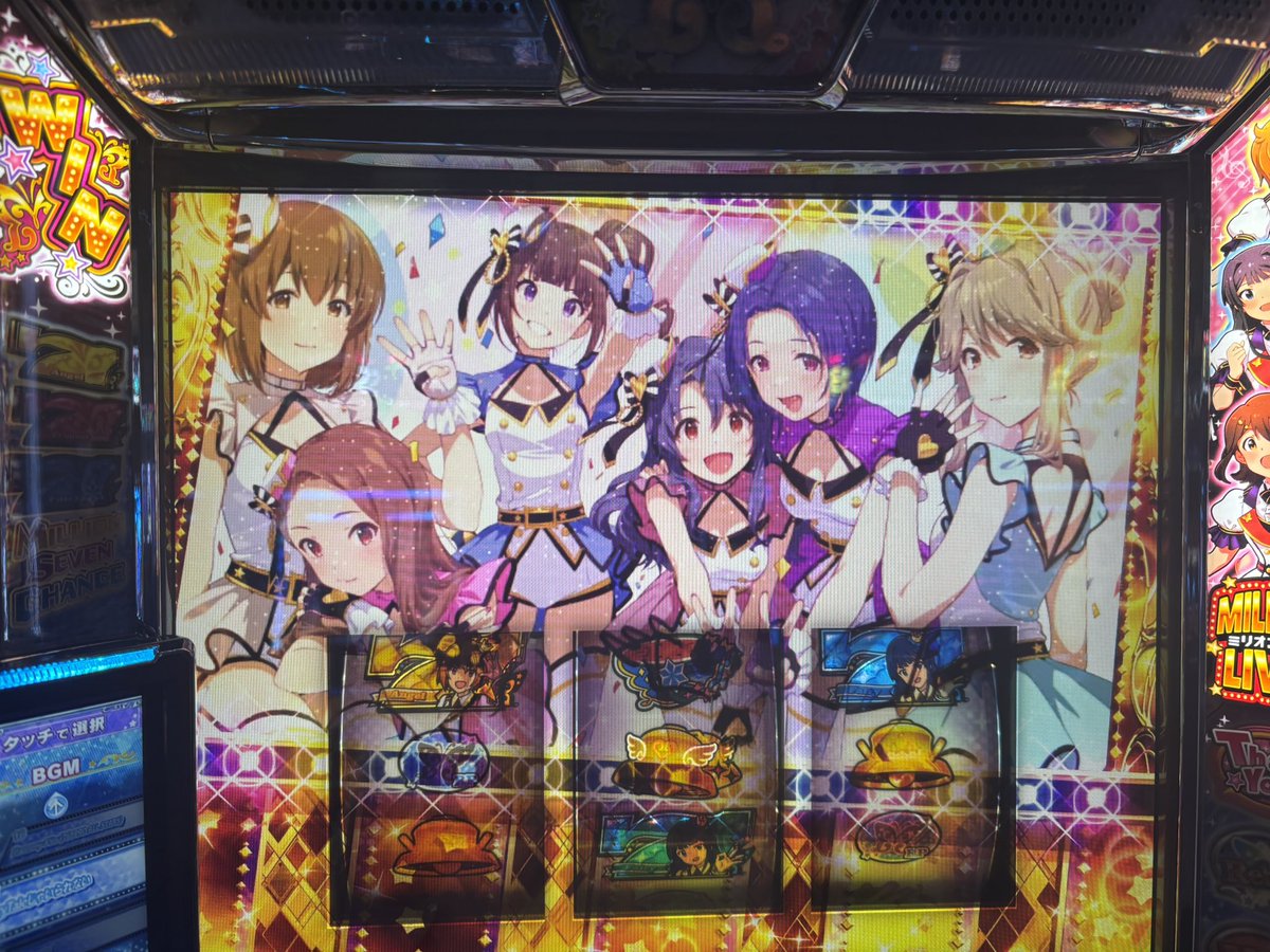 🍼だいず🍼 on X: 