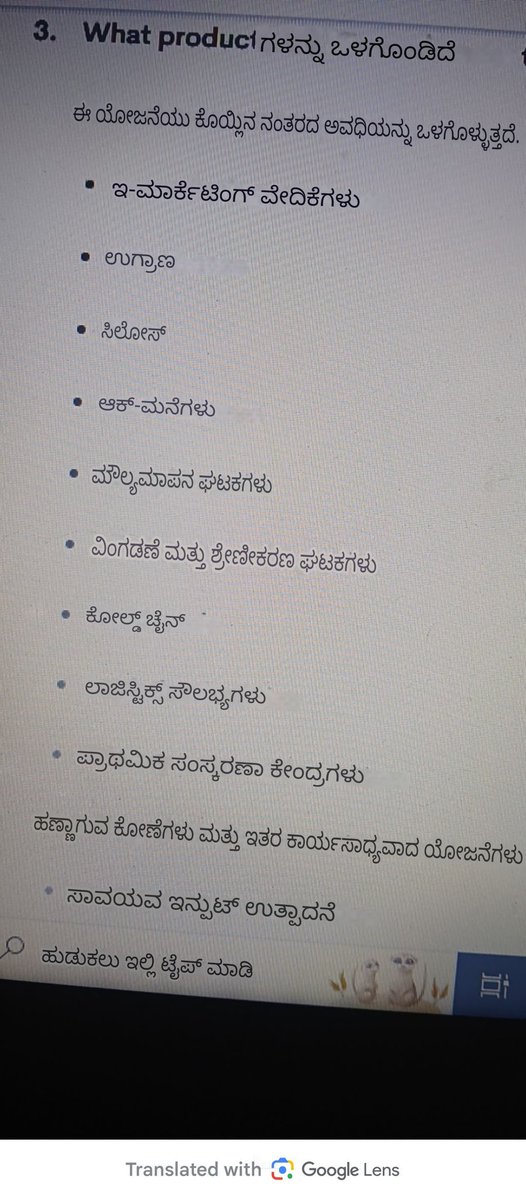 sd2702230's tweet photo. Call to get ದಿಸ್ Scheme-9164177926
https://t.co/TOnkgQQsoZ https://t.co/siN0TEh9r5