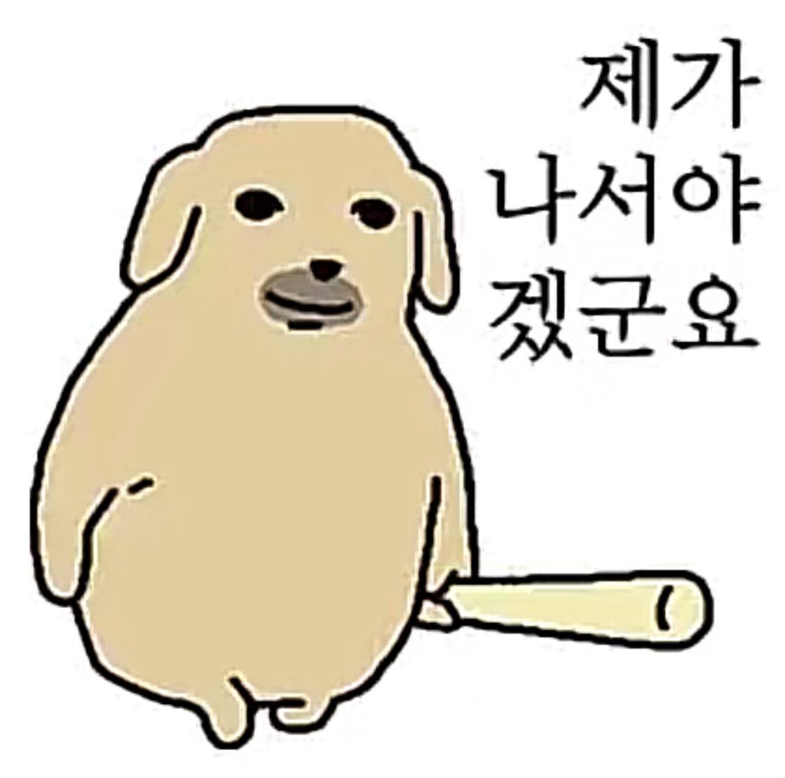 AllMightNo_1's tweet photo. @G3MG_DYN4M1GHT https://t.co/yYVvV5fJzg