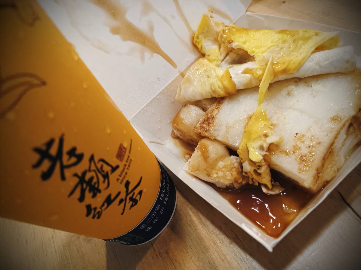 我覺得王記+老賴的組合還是挺不錯的啦😏

#互相傷害系列