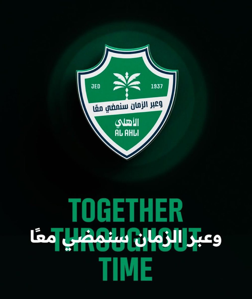 b_harbi's tweet photo. https://t.co/h4TO9PZqZx