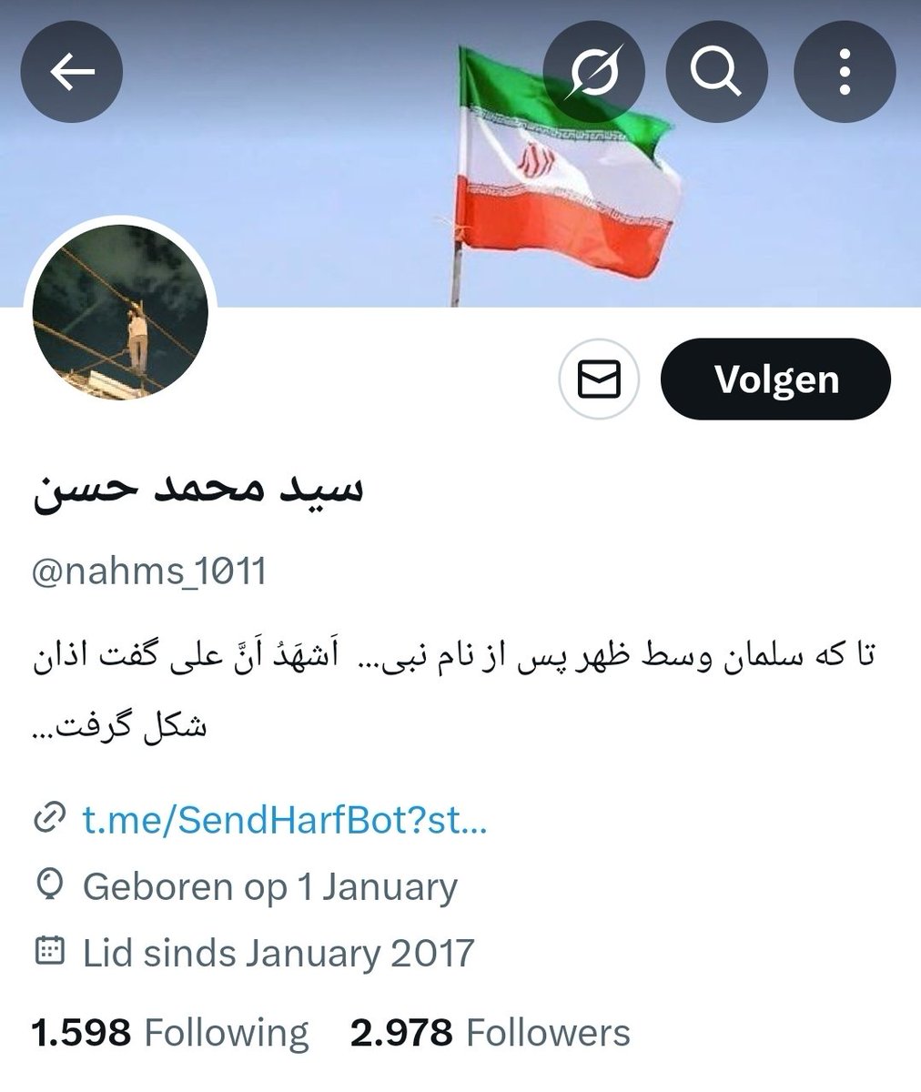 دونه دونه اسم و رسم این افراد 'عادی'  که تو جنگ ۱۲ روزه کشته شدن داره درمیاد. یکیش اینه:
<a href="/nahms_1011/">سید محمد حسن</a>