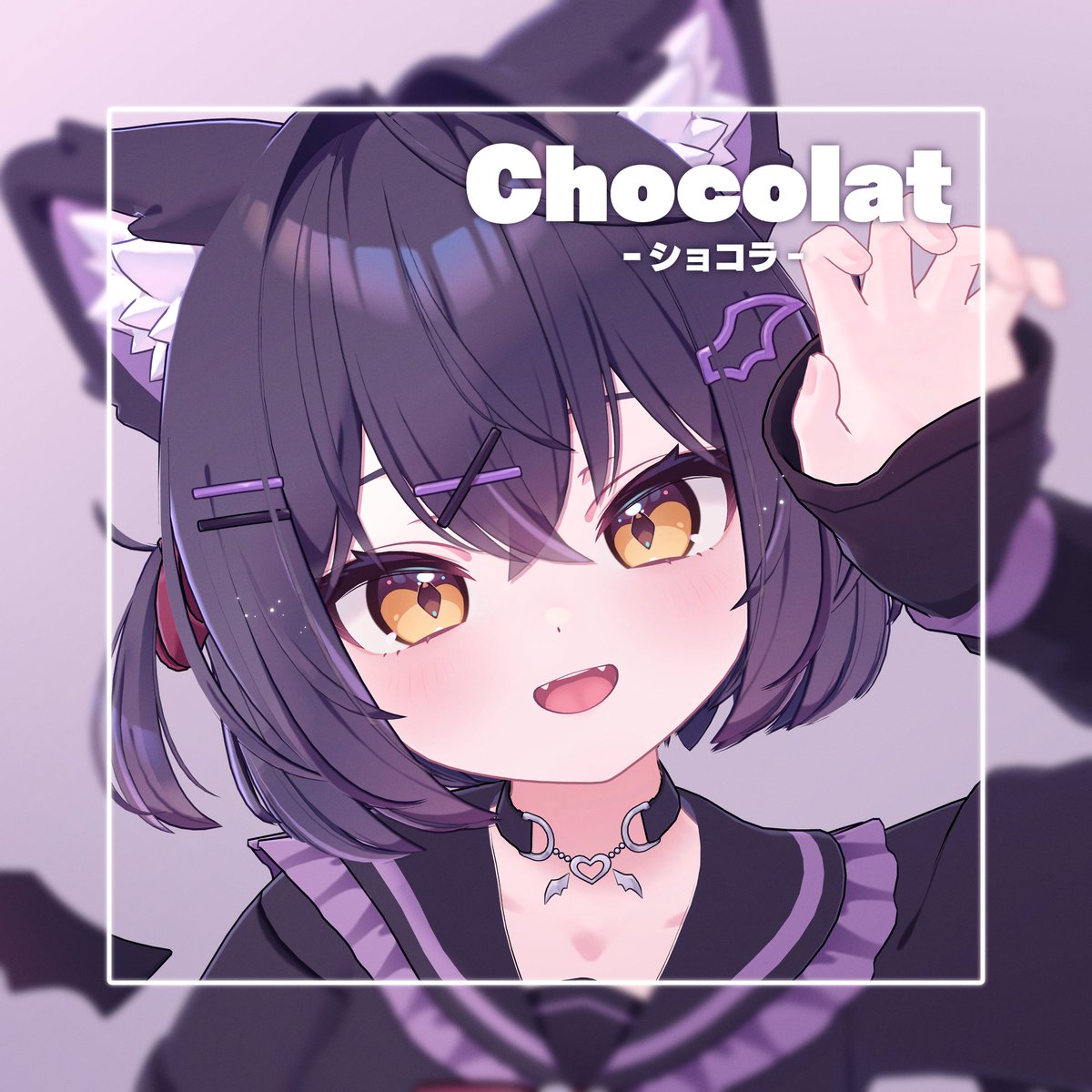 shionページ♡⃜ しおんすーぱー🍬 (@shion8843) / X