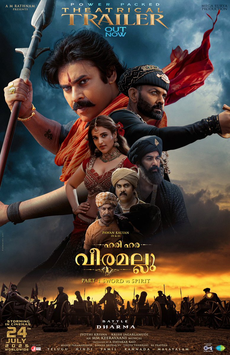 #HHVMTrailer Launch event is live now 💥💥

— youtube.com/live/SWShBrGYx…

Join the wave now 
#HariHaraVeeraMallu