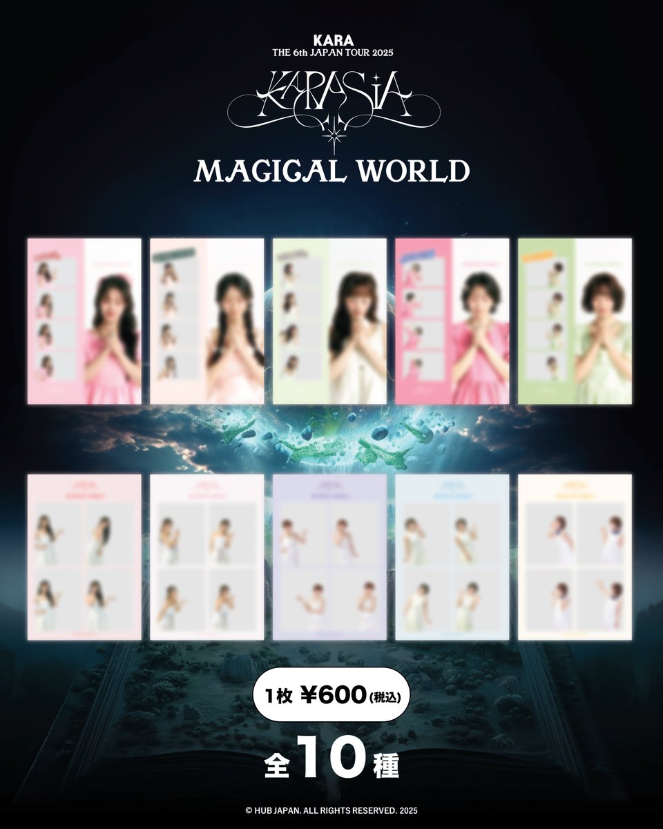 KARA KARASIA 東京ドーム 写真 ブロマイド 5枚セット