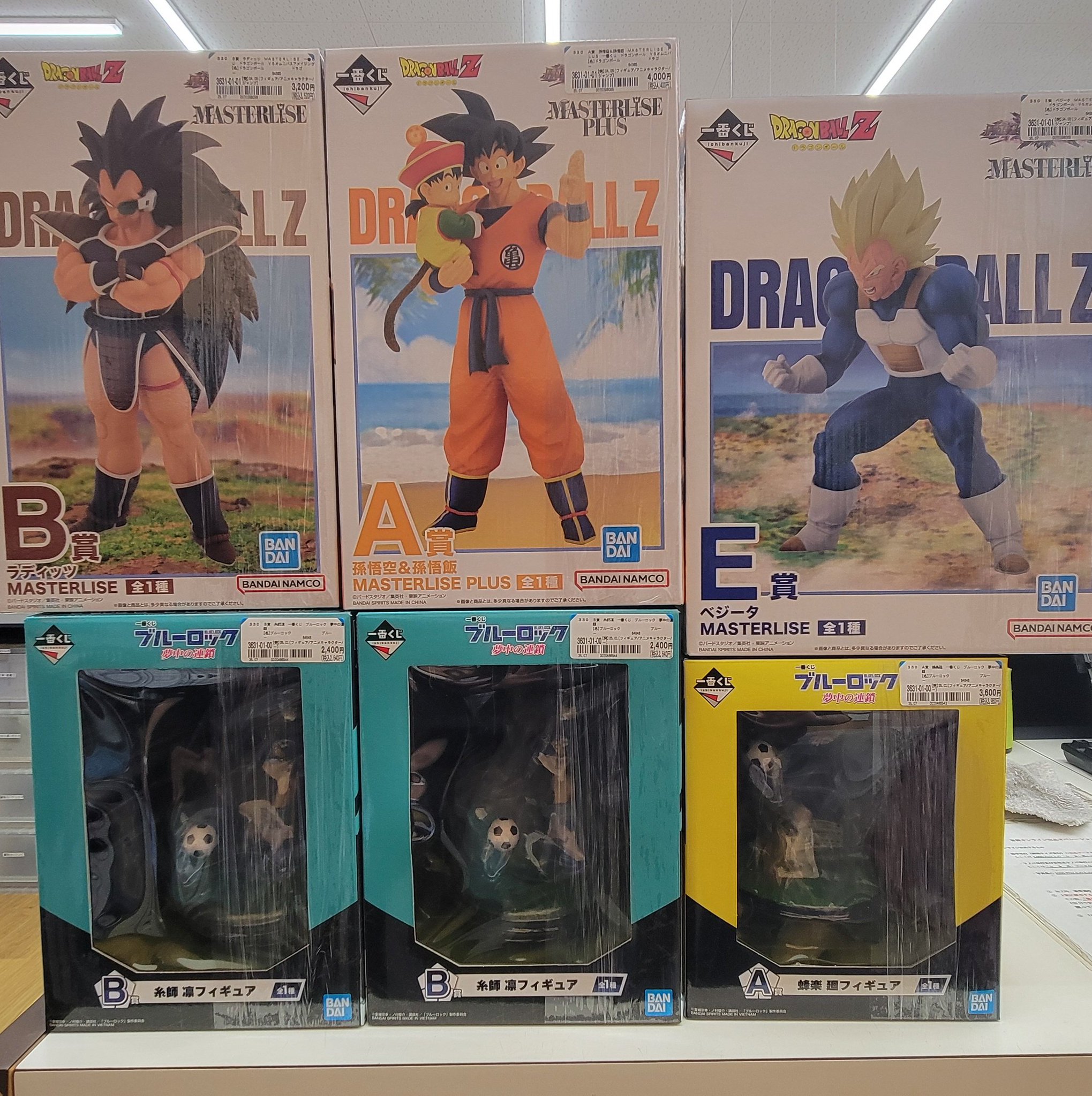 ブックオフ208号柳川店 on X: 