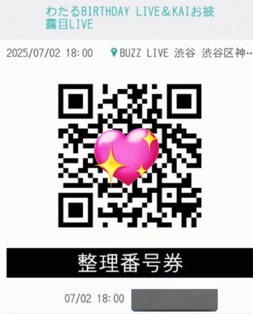52 （取引） tweet media
