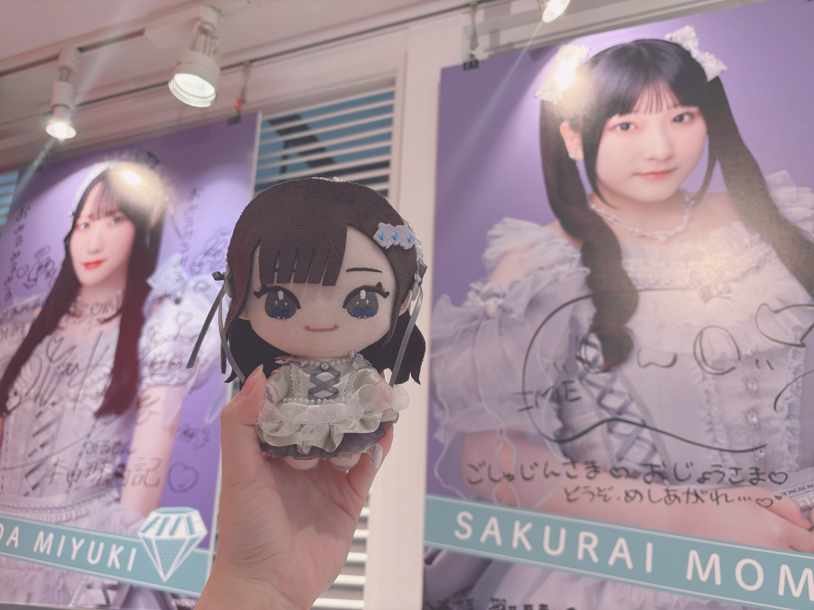 ゆうちゃん👾 on X: 