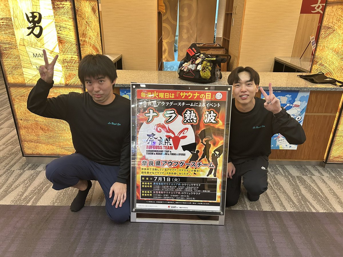 りゅうせい tweet media