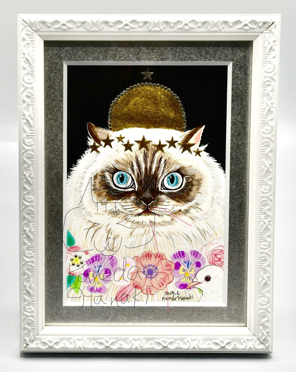 金田花季 原画 「ねことどうぶつ」