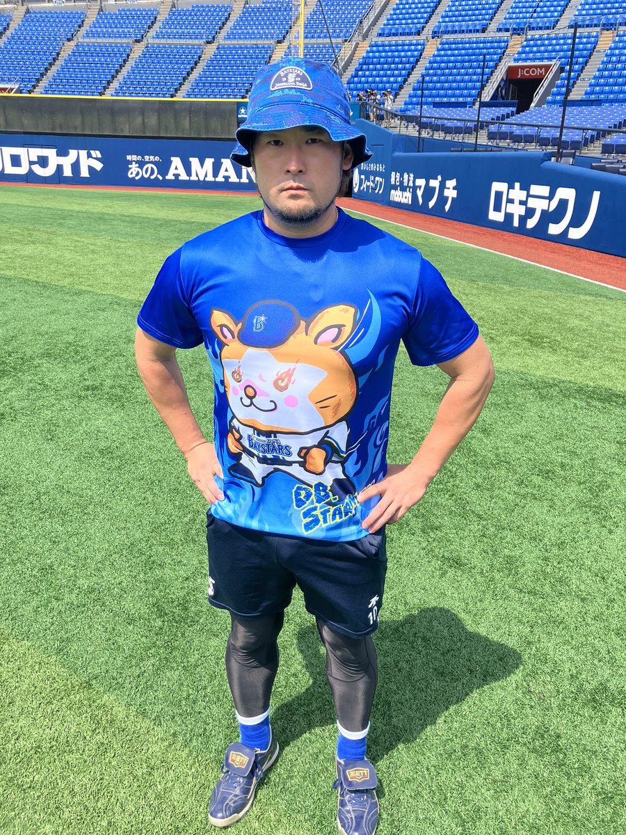 戸柱恭孝 選手は燃える #スターマン 🔥🐹と暑さにピッタリな #バケット