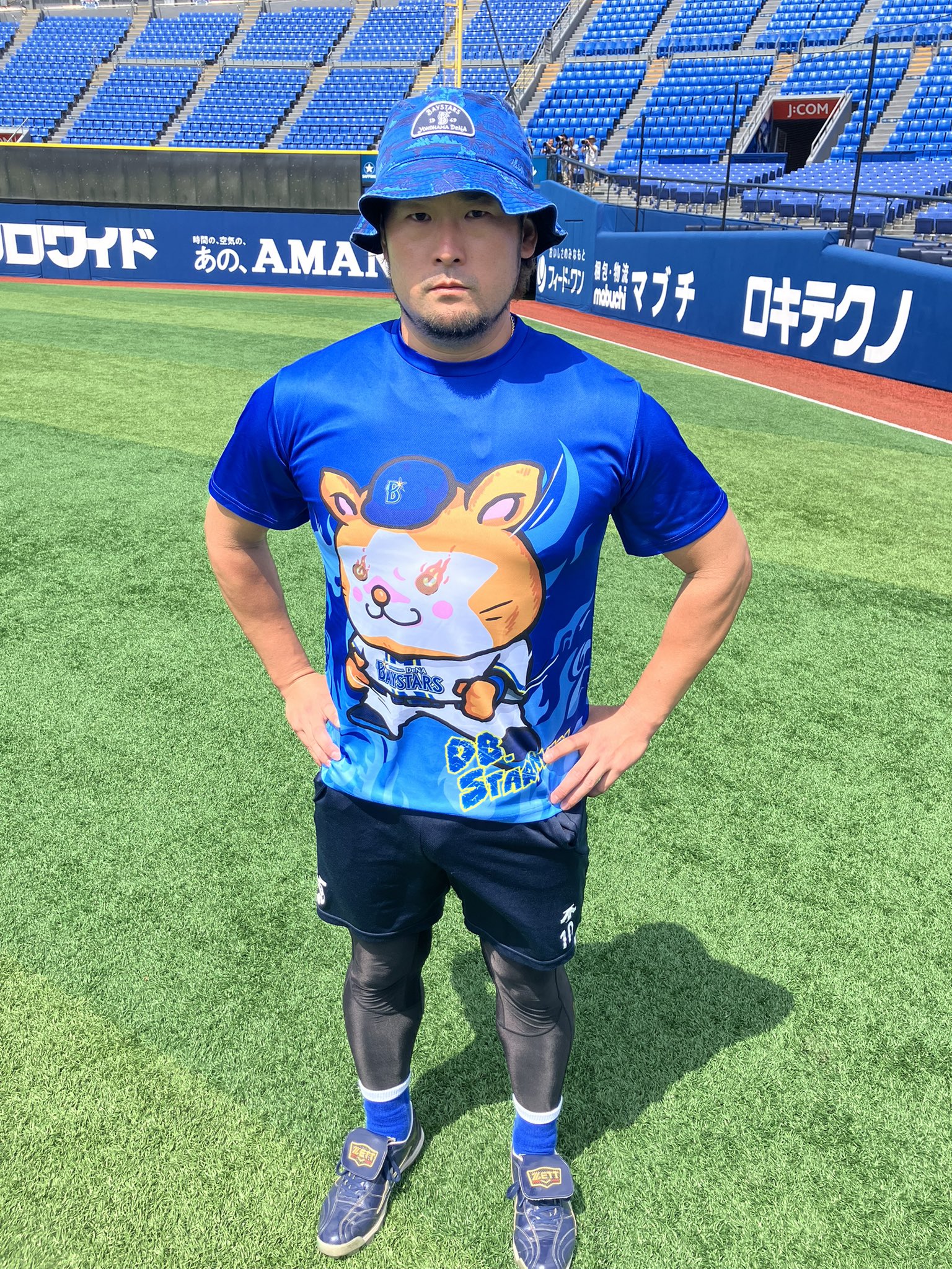 ひろ　横浜DeNAベイスターズ　戸柱恭孝選手　支給品　バット m52921161699_1.jpg?1751022427