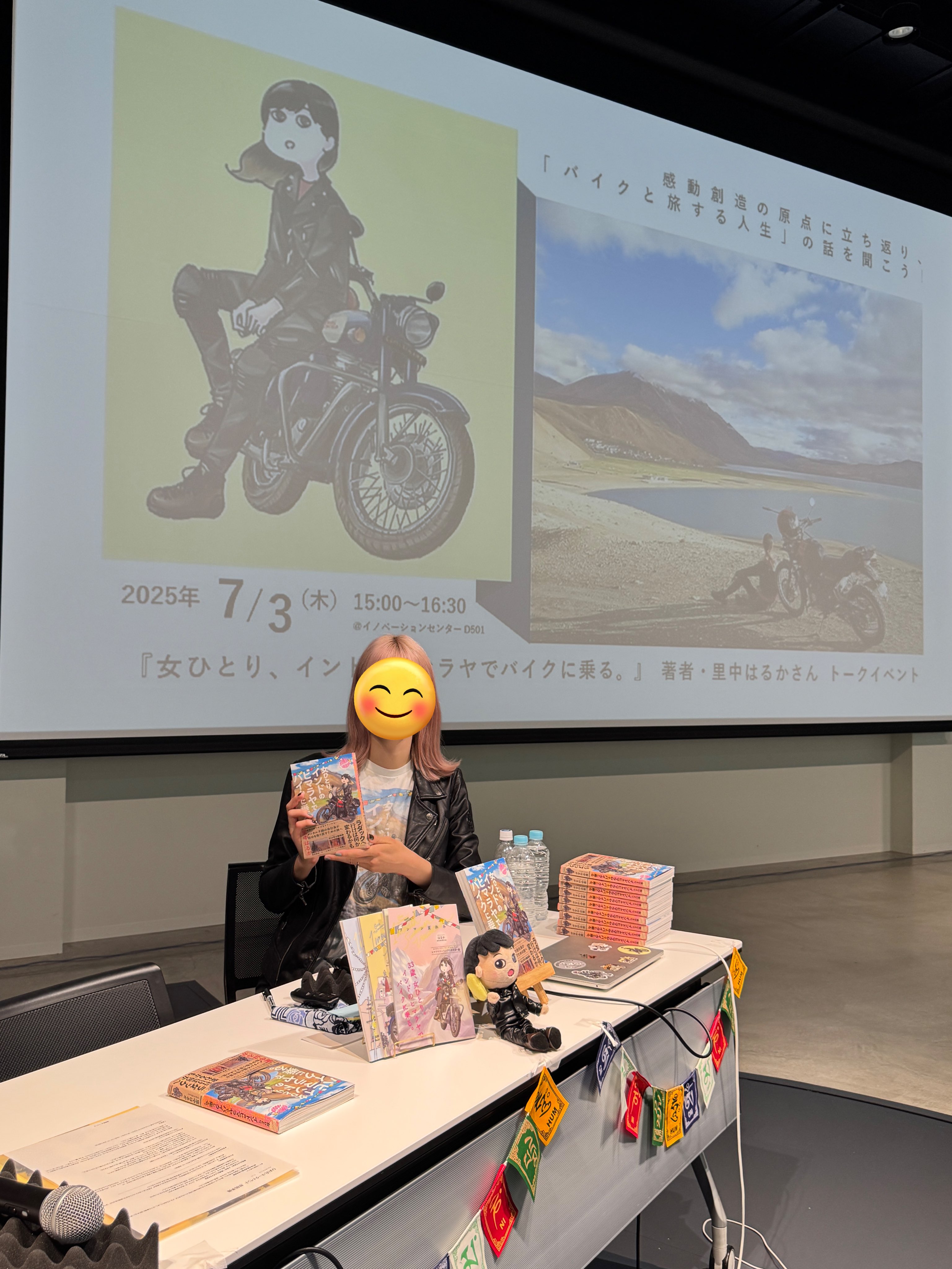 【予約販売品】 はるか180cm｜漫画「女ひとり、インドのヒマラヤでバイクに乗る ジャケット・アウター