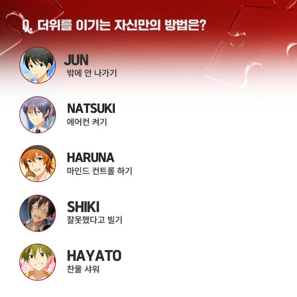 하루한끼sideM (@sidem_hen) on Twitter photo 