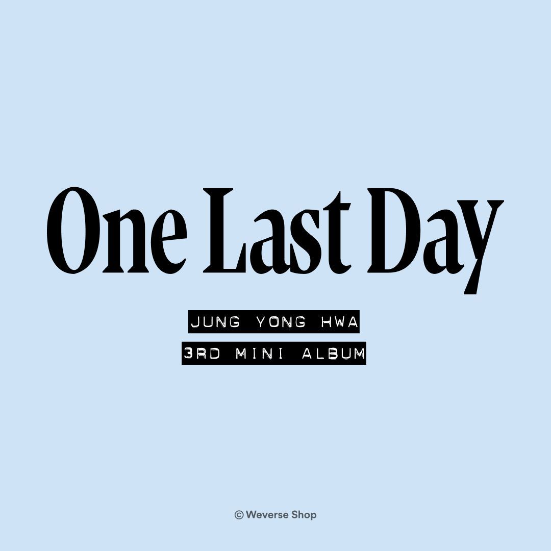🔊Jung Yong Hwa 3rd Mini Album [One Last Day] 발매 기념 스페셜 대면 팬사인회 안내

몽환적인 밤바다 'FAERIE BEACH' 무대 구성으로 찾아온 #정용화 스페셜 대면 팬사인회의 주인공이 되어보세요!

📌응모 방법 : 기간 내 #Weverse Global을 통해 [OFFLINE FANSIGN] 3rd Mini Album [One Last