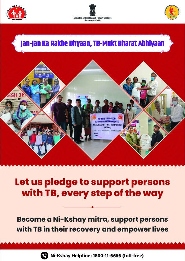 #TBMuktBharat
<a href="/TbDivision/">Central TB Division | #TBMuktBharat</a>
<a href="/PIB_India/">PIB India</a>
<a href="/MoHFW_INDIA/">Ministry of Health</a>