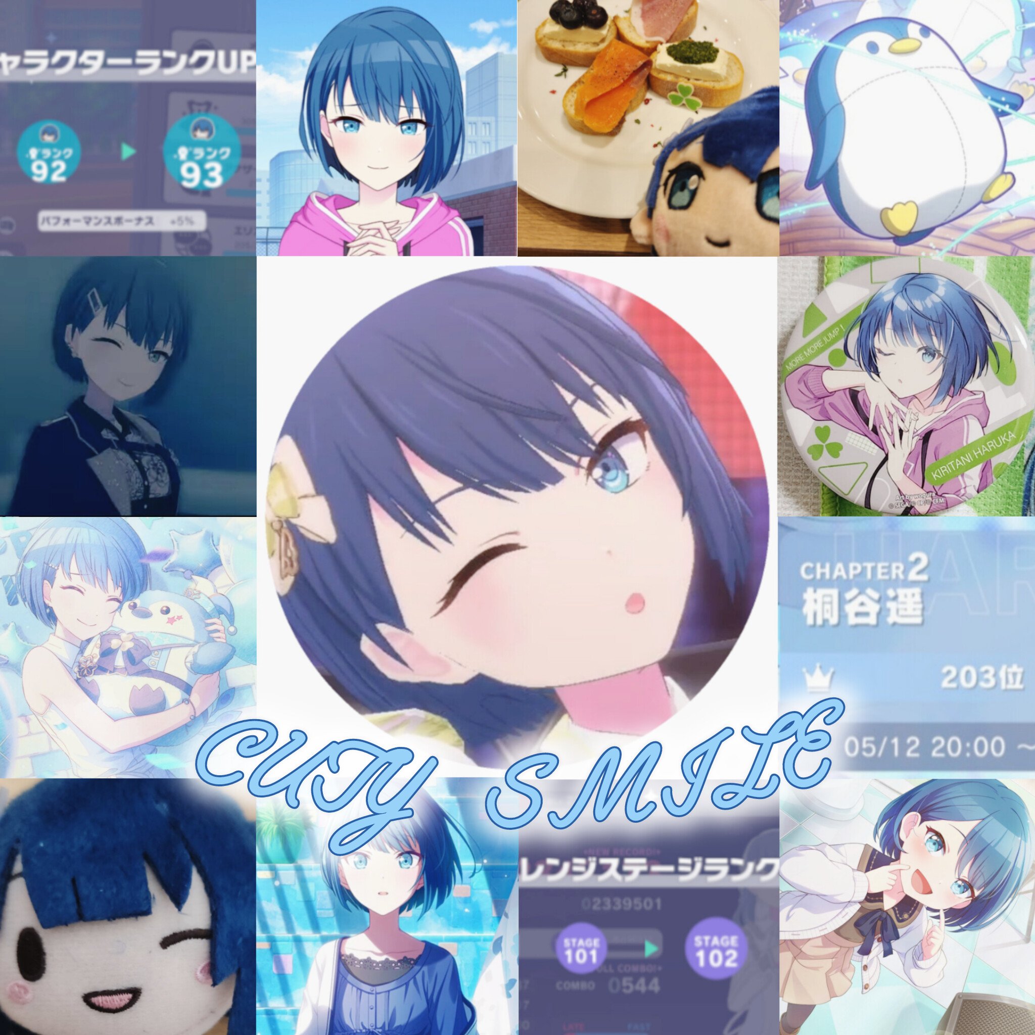 ♡panchan専用ページ♡ muta はっ水加工 ベージュ チノパン - メルカリ