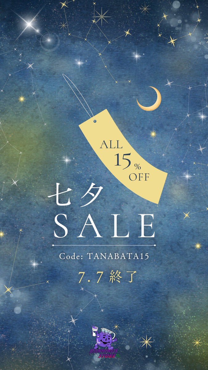 Cz TIGER ๐ช๐
(@cztiger__tr) on Twitter photo <a href="/bannings_store/">BANNINGS_STORE_Rx</a> / <a href="/TIGER_TEAR_/">TIGER_TEAR_</a> 15% off big summer sale ๐๏ธ / CouponCode : TANABATA15 ๐ <a href="/bannings_store/">BANNINGS_STORE_Rx</a> / <a href="/TIGER_TEAR_/">TIGER_TEAR_</a> 15% off big summer sale ๐๏ธ / CouponCode : TANABATA15 ๐