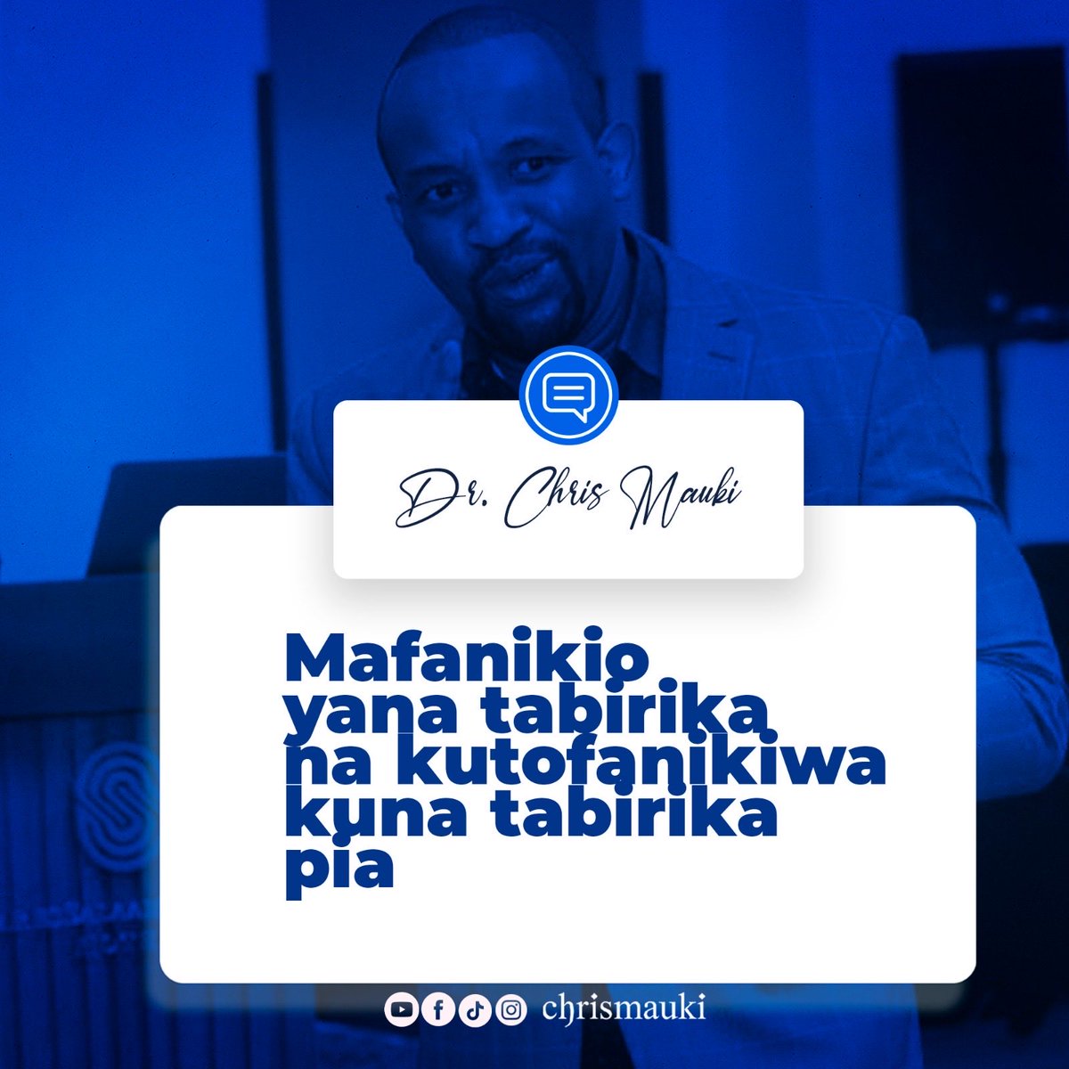 Nukuu ya leo