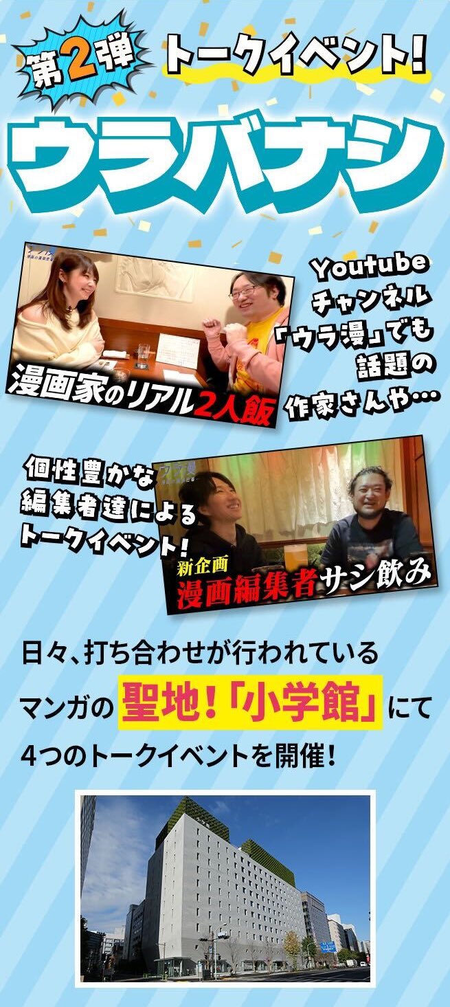 怪獣⭐︎次回発送は1/5or1/6⭐︎ページ 怪獣13号 (@bandpeterosuzuk) / X