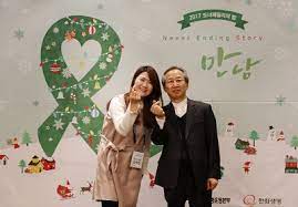 scv2nd's tweet image. 그리고 그것은 이렇게 인신제사의 심볼로 사용됩니다. 손가락하트 절대 X