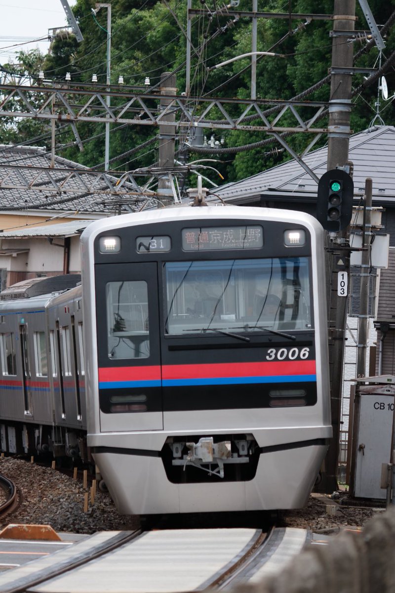 ms_ogiyan01's tweet photo. 鉄道サークルみぞの青春団のおぎやんです！
#鉄道模型
#鉄道むすめ
#鉄道写真
#撮り鉄速報
#撮り鉄は犯罪者
#白上フブキ
#フブみこめっとさん
#みこめっと
#SUISEIARCHIVES
#星街すいせい
#すこん部
#猫又おかゆ
#兎田ぺこら
#轟はじめ
#スバ友
#ときのそら
#宝鐘マリン
#湊あくあ
#さくらみこ https://t.co/kg38nVyvlW