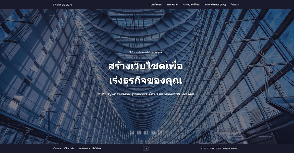 THINK_DESIGN_HQ's tweet photo. Think Design is enhancing multilingual web development! Deliver your business globally with Japanese, English, Thai, and Hindi support. #MultilingualWeb #ThinkDesign https://t.co/7zqWVCs3WY