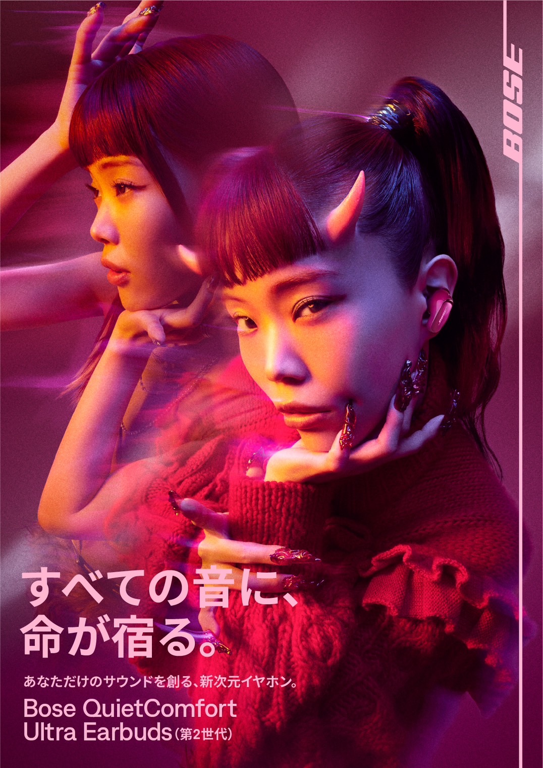 【美品】アイナ・ジ・エンド　ファンクラブイベント特典2点セット アイナ・ジ・エンド Official on X: 