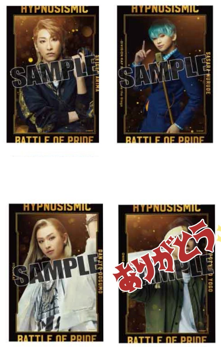 とりい tweet media