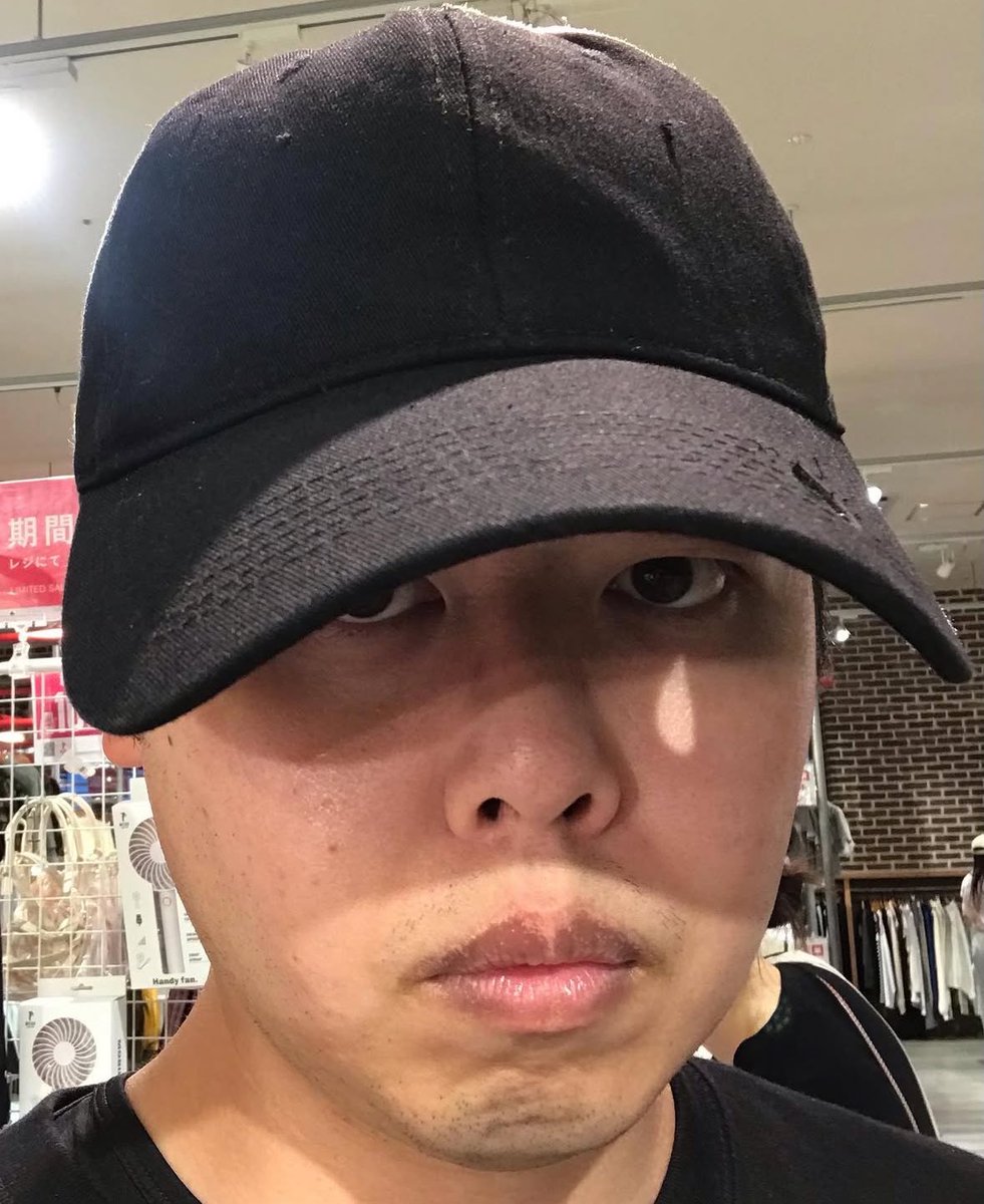 아ㅈㄴ웃기다 눈물 그림자 생기는 볼캡