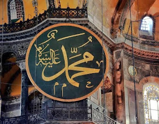 HZ.PEYGAMBERİMİZİN SAVUNUCULARIYIZ, KİMSEYE HAKARET ETTİRMEYİZ: Al Sancak Partisi dlvr.it/TLj330